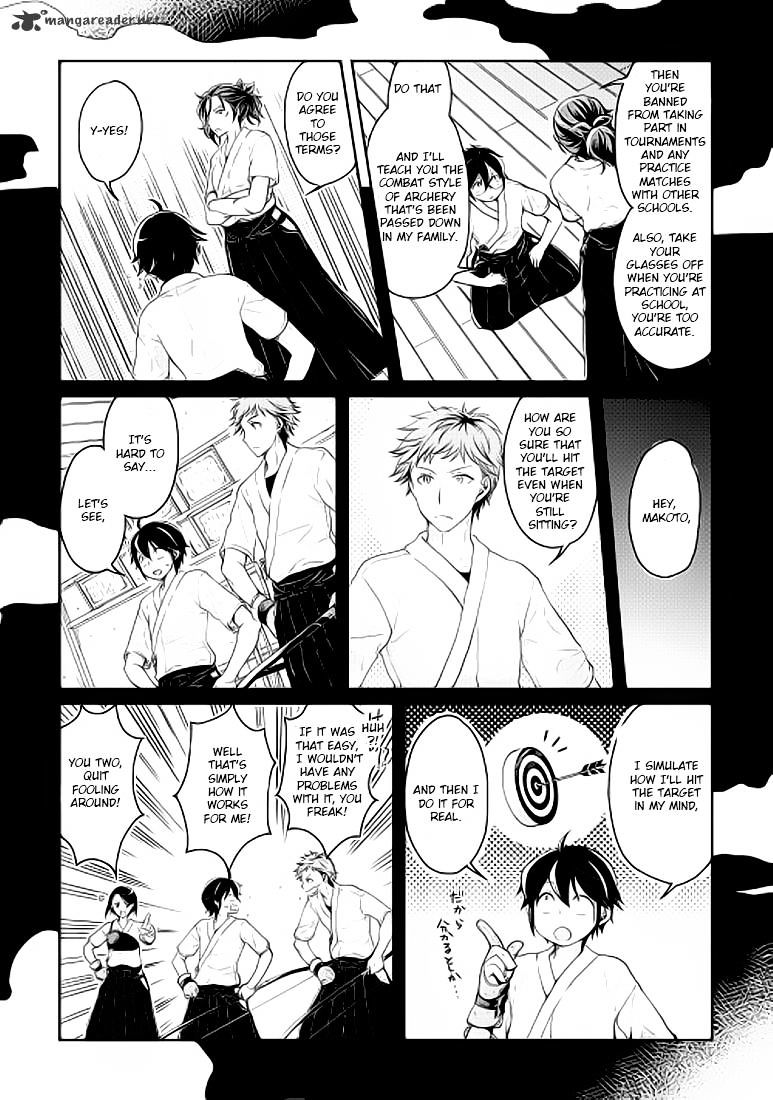 Tsukimichi: Moonlit Fantasy, Chapter 4 image 06
